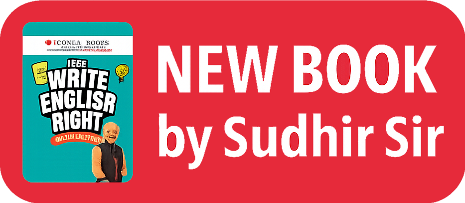New Book by Sudhir Sir
